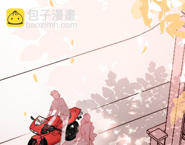 第55话  决裂(1/4)-第57话