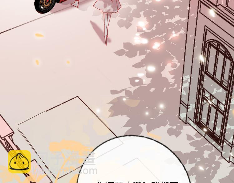 第55话  决裂(1/4)-第57话