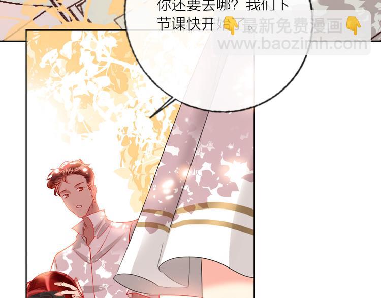 第55话  决裂(1/4)-第57话