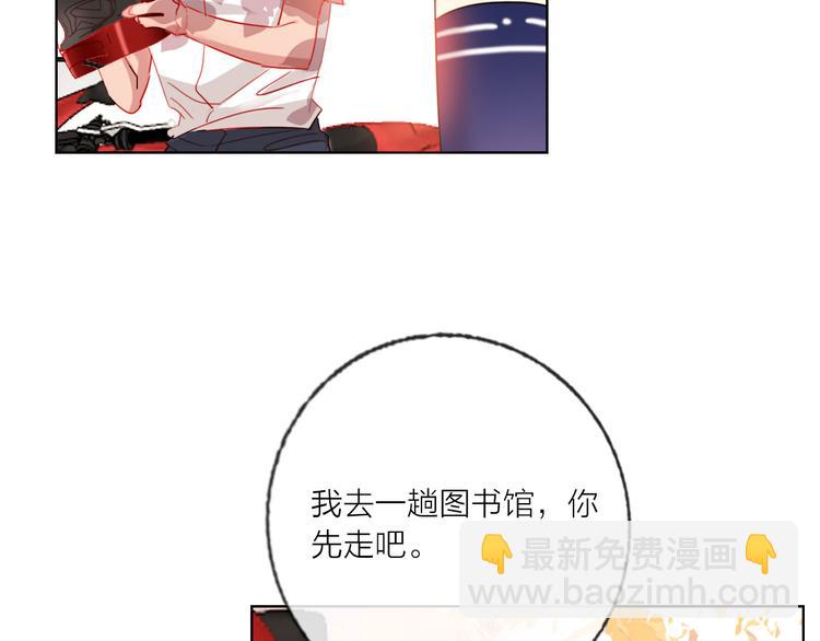 第55话  决裂(1/4)-第57话