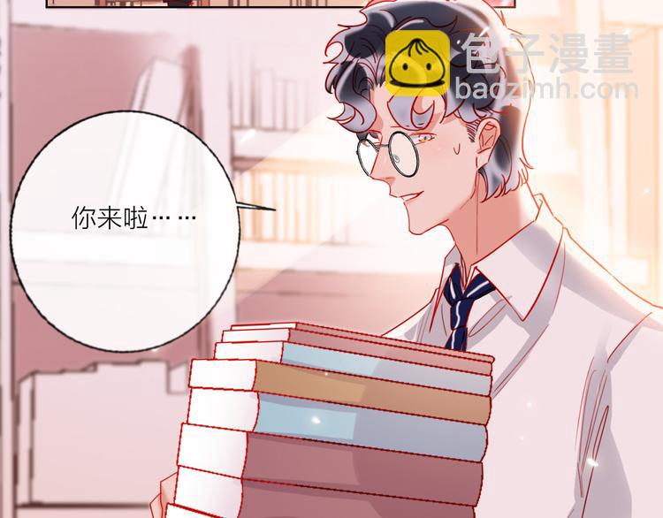 第55话  决裂(1/4)-第57话