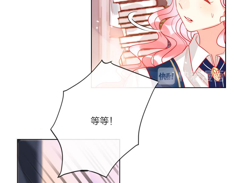 第55话  决裂(1/4)-第57话