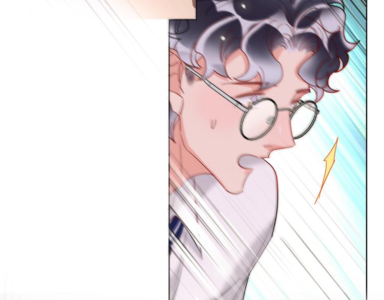 第55话  决裂(1/4)-第57话