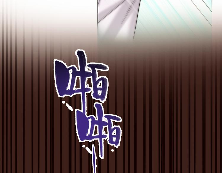 第55话  决裂(1/4)-第57话