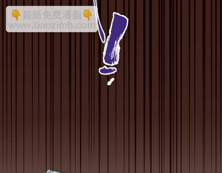 第55话  决裂(1/4)-第57话