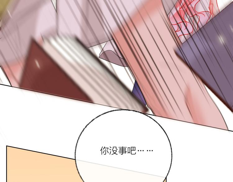 第55话  决裂(1/4)-第57话