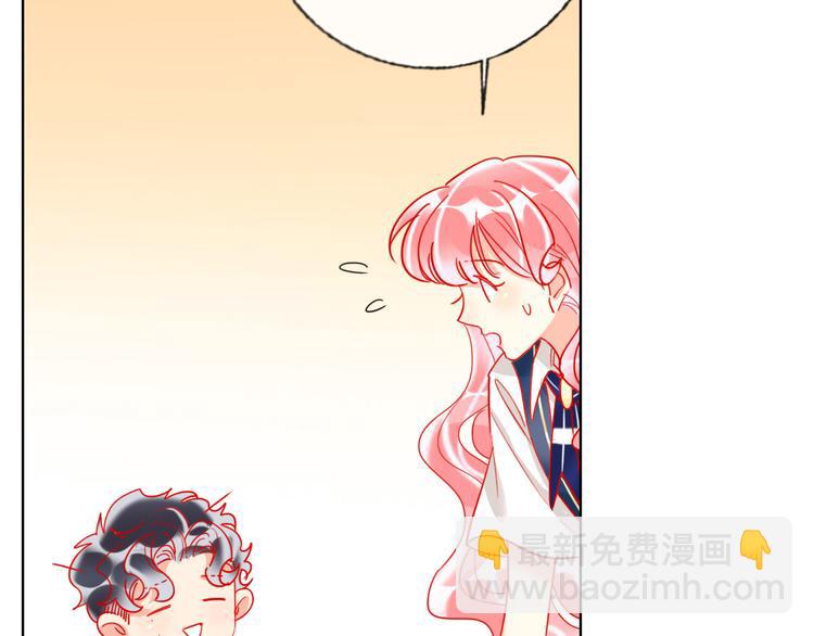 第55话  决裂(1/4)-第57话