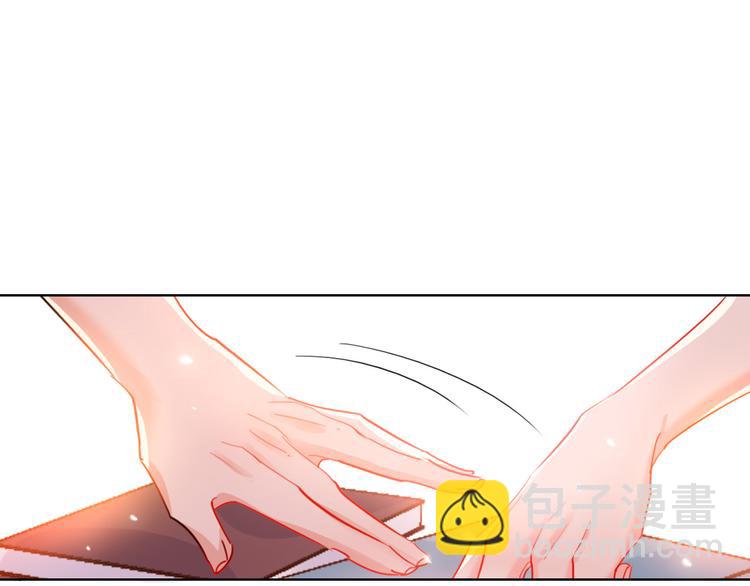 第55话  决裂(1/4)-第57话