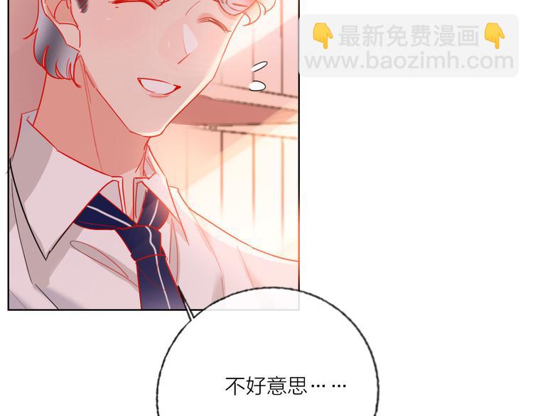 第55话  决裂(1/4)-第57话