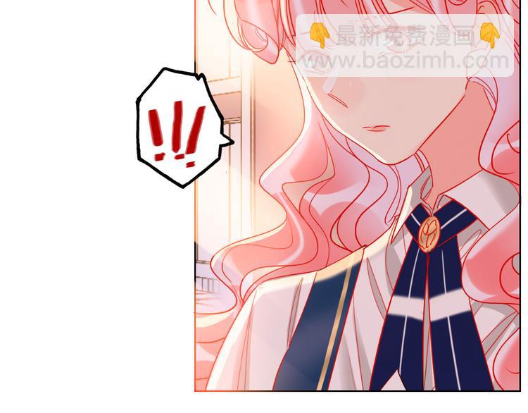 第55话  决裂(1/4)-第57话