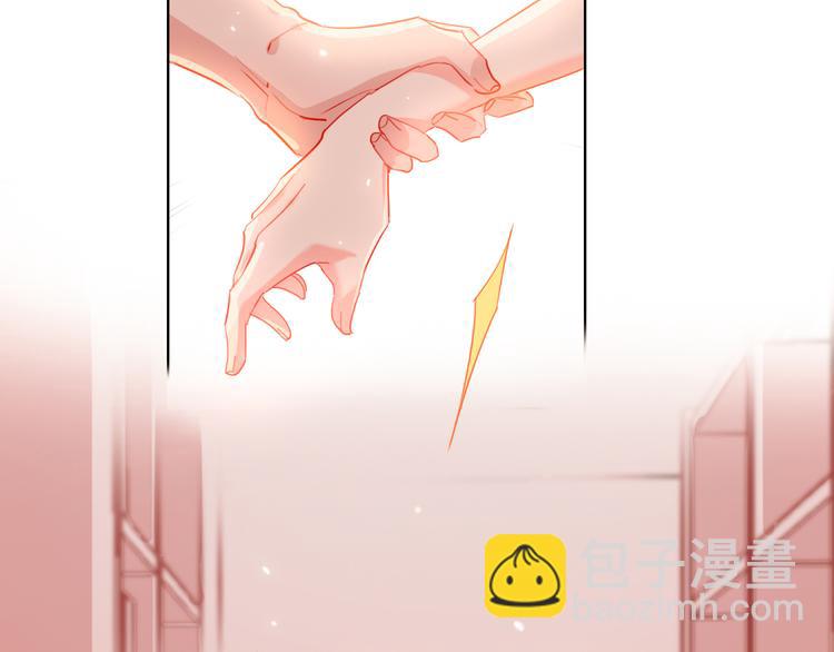 第55话  决裂(1/4)-第57话