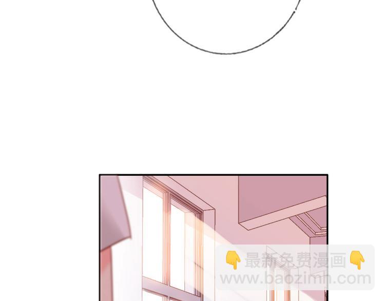 第57话  陆郝的心意(1/3)-第59话