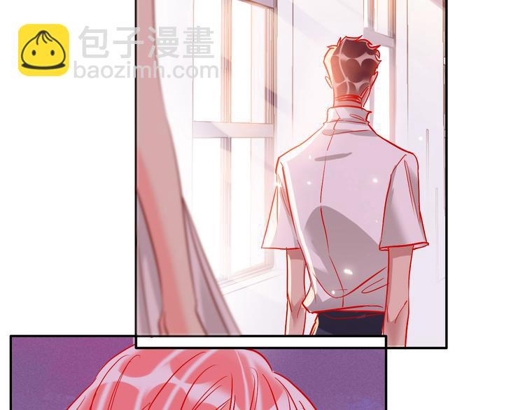 第57话  陆郝的心意(1/3)-第59话