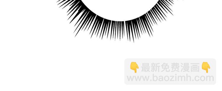 第57话  陆郝的心意(1/3)-第59话