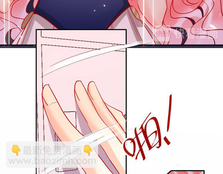 第57话  陆郝的心意(1/3)-第59话