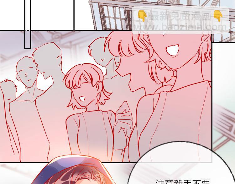 第57话  陆郝的心意(1/3)-第59话