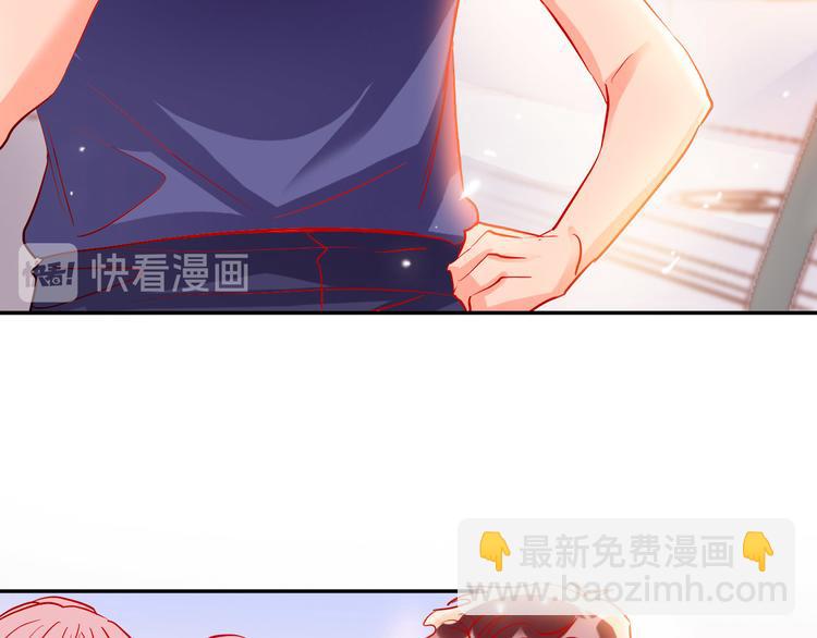 第57话  陆郝的心意(1/3)-第59话