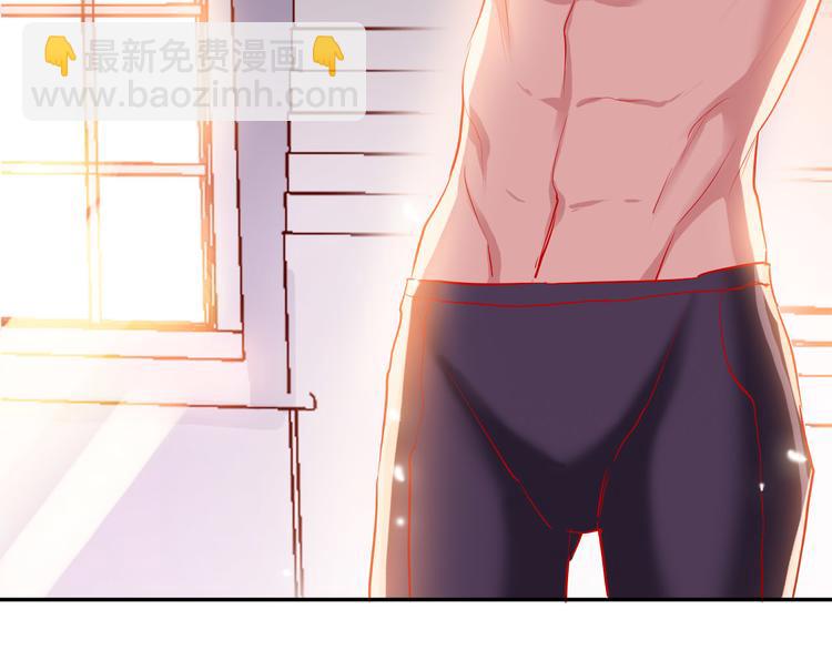 第57话  陆郝的心意(1/3)-第59话