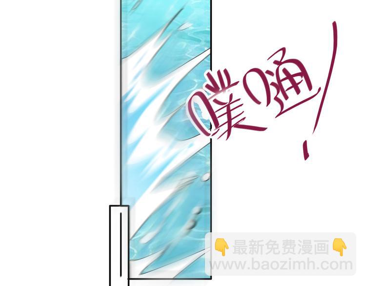 第57话  陆郝的心意(1/3)-第59话