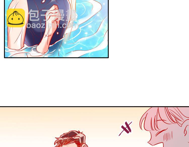 第57话  陆郝的心意(1/3)-第59话