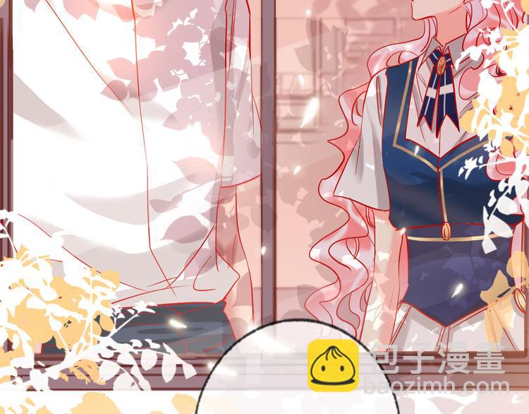 第57话  陆郝的心意(1/3)-第59话