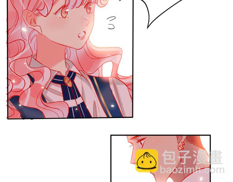 第57话  陆郝的心意(1/3)-第59话