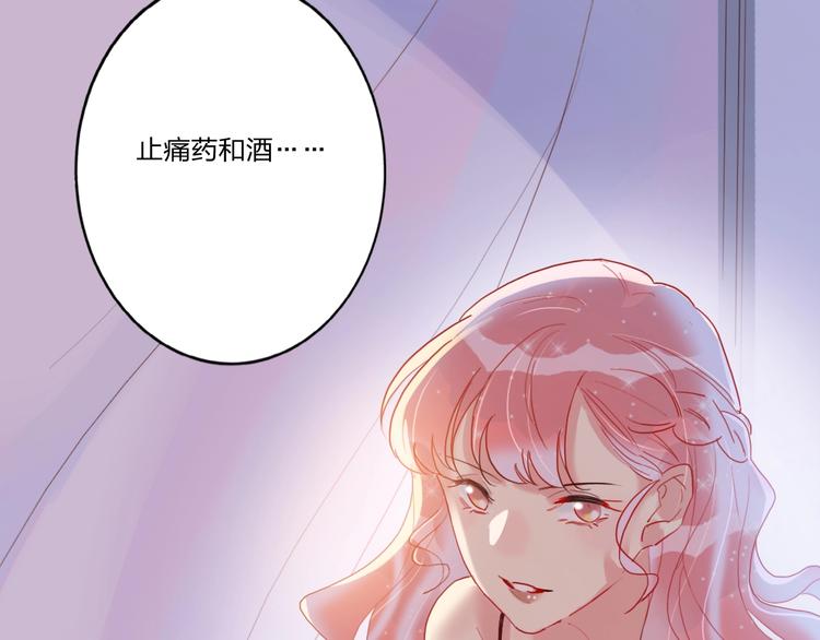 第6话 调教(1/3)-第7话