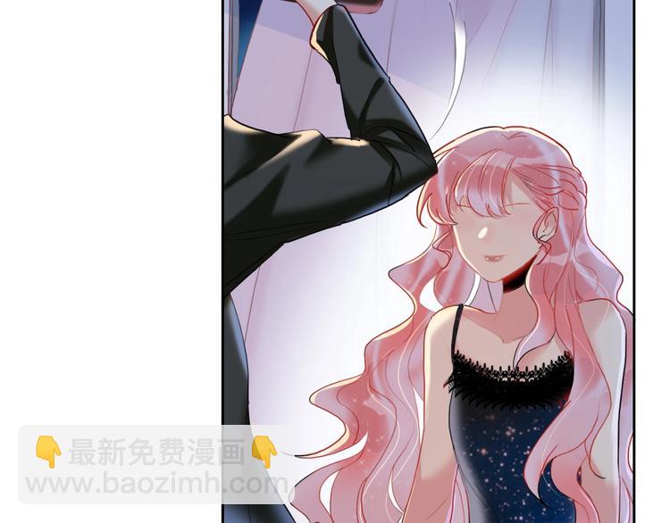 第6话 调教(1/3)-第7话