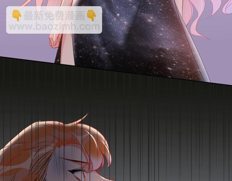 第6话 调教(1/3)-第7话