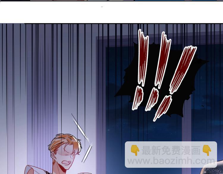 第6话 调教(1/3)-第7话