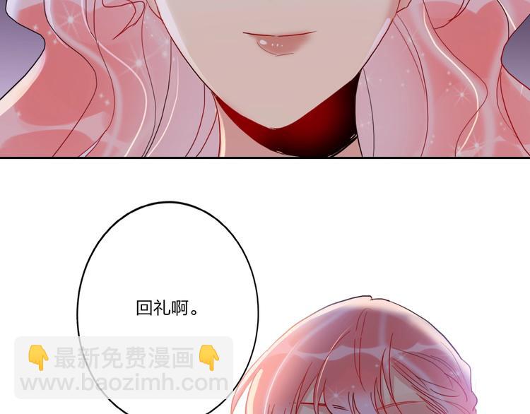 第6话 调教(1/3)-第7话