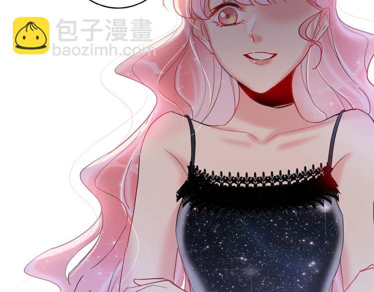 第6话 调教(1/3)-第7话