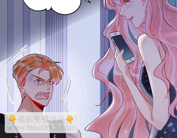 第6话 调教(1/3)-第7话