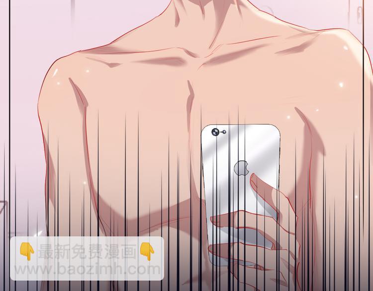 第59话  我讨厌你(1/4)-第61话