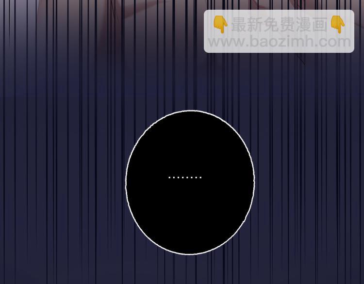 第59话  我讨厌你(1/4)-第61话