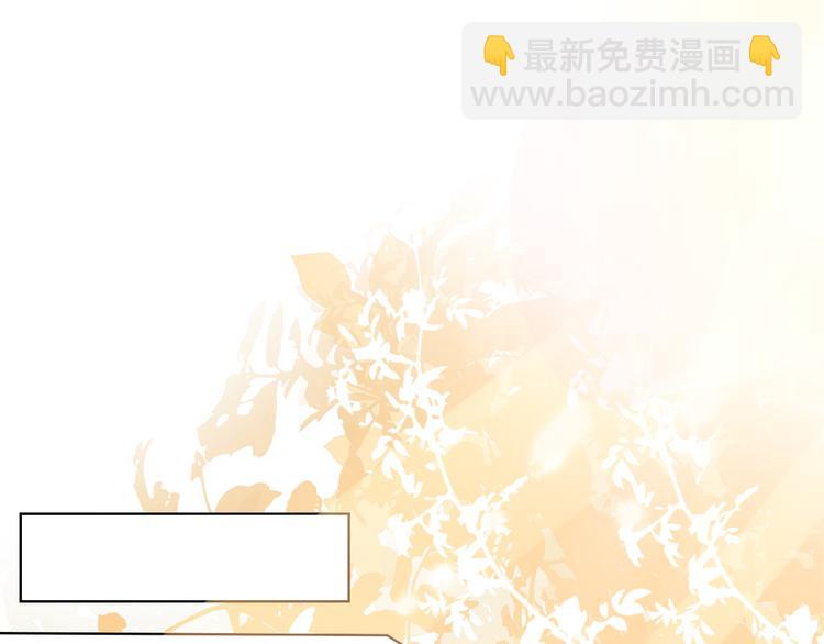 第59话  我讨厌你(1/4)-第61话