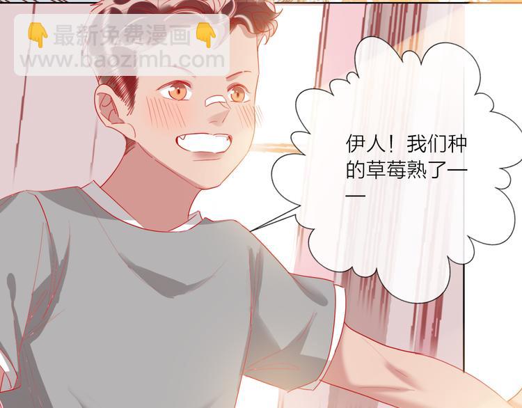 第59话  我讨厌你(1/4)-第61话