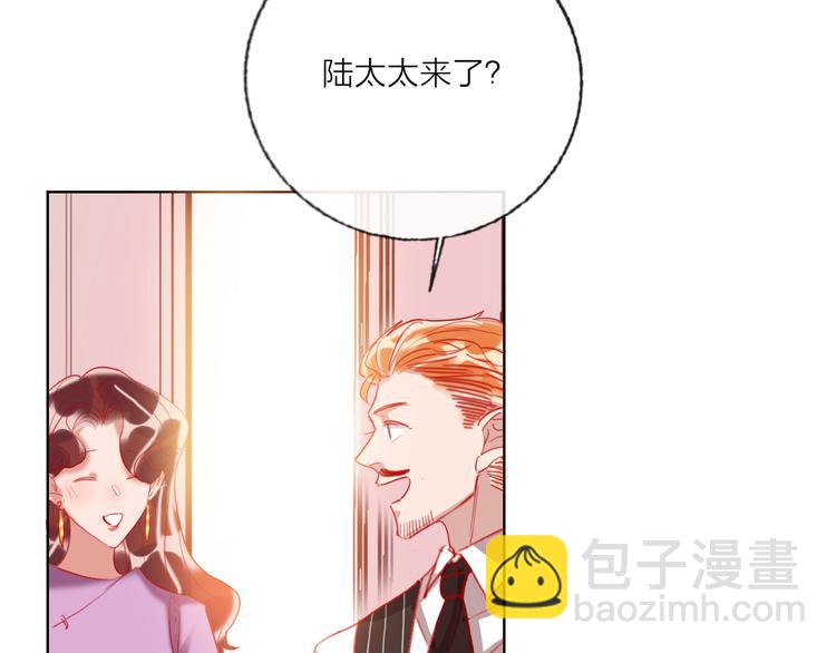 第59话  我讨厌你(1/4)-第61话