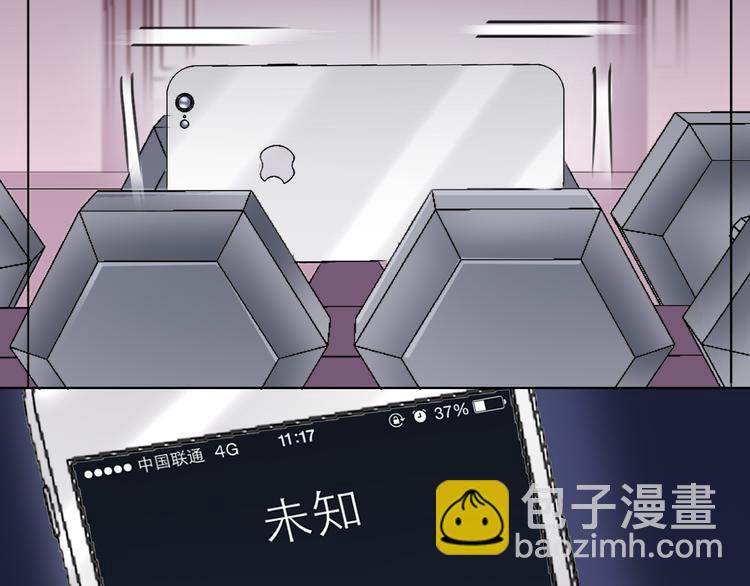 第59话  我讨厌你(1/4)-第61话