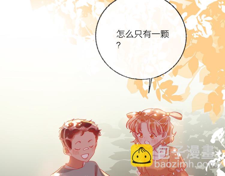 第59话  我讨厌你(1/4)-第61话