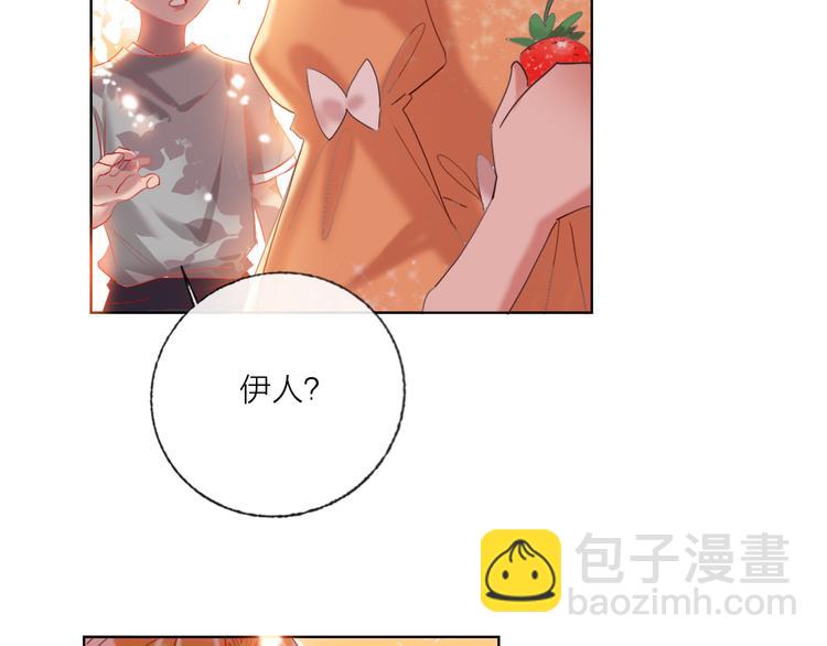 第59话  我讨厌你(1/4)-第61话