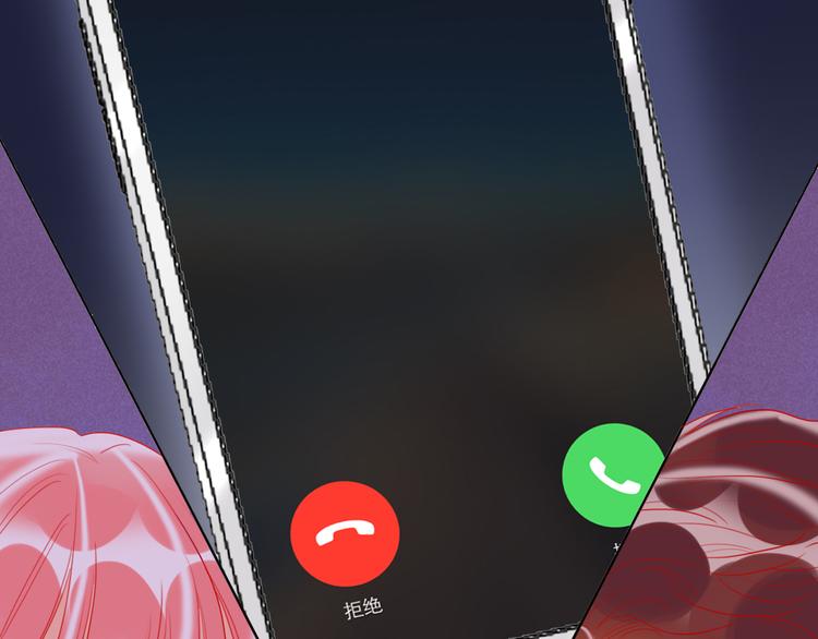 第59话  我讨厌你(1/4)-第61话