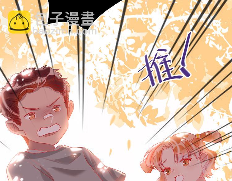 第59话  我讨厌你(1/4)-第61话