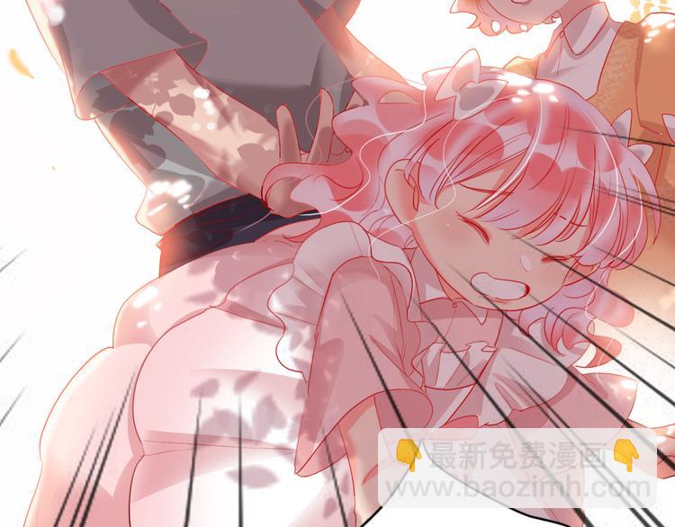 第59话  我讨厌你(1/4)-第61话