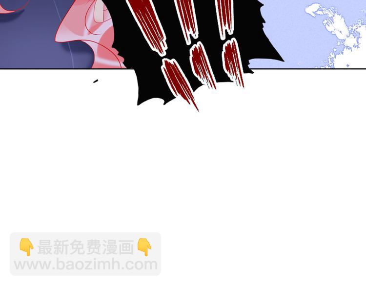 第59话  我讨厌你(1/4)-第61话