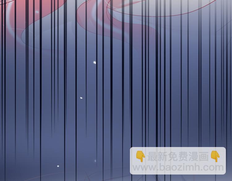 第61话  旭旭的眼泪(1/3)-第63话