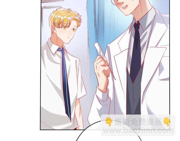 第61话  旭旭的眼泪(1/3)-第63话