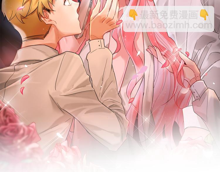 第61话  旭旭的眼泪(1/3)-第63话