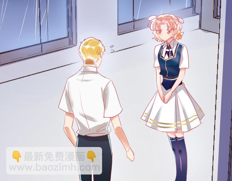 第61话  旭旭的眼泪(1/3)-第63话