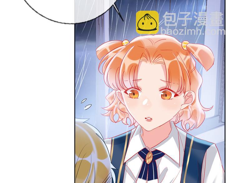 第61话  旭旭的眼泪(1/3)-第63话